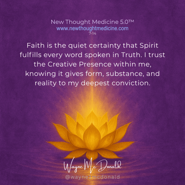 I TRUST THE CREATIVE PRESENCE