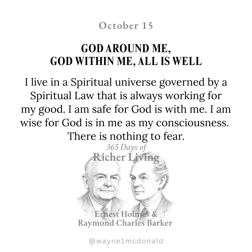 GOD WITHIN ME