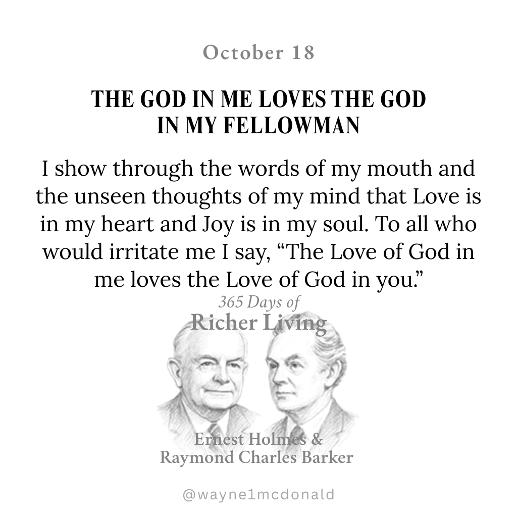 THE GOD IN ME LOVES